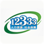 12333Ѱ v1.0 12333Ѱ޸  